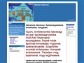 http://hokamerasvizsgalat.5mp.eu ismertető oldala
